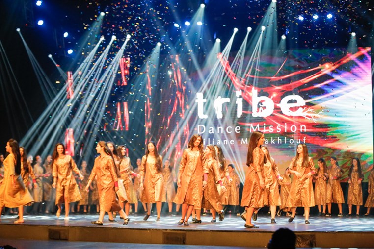 Tribe Dance Hold Your Dream 